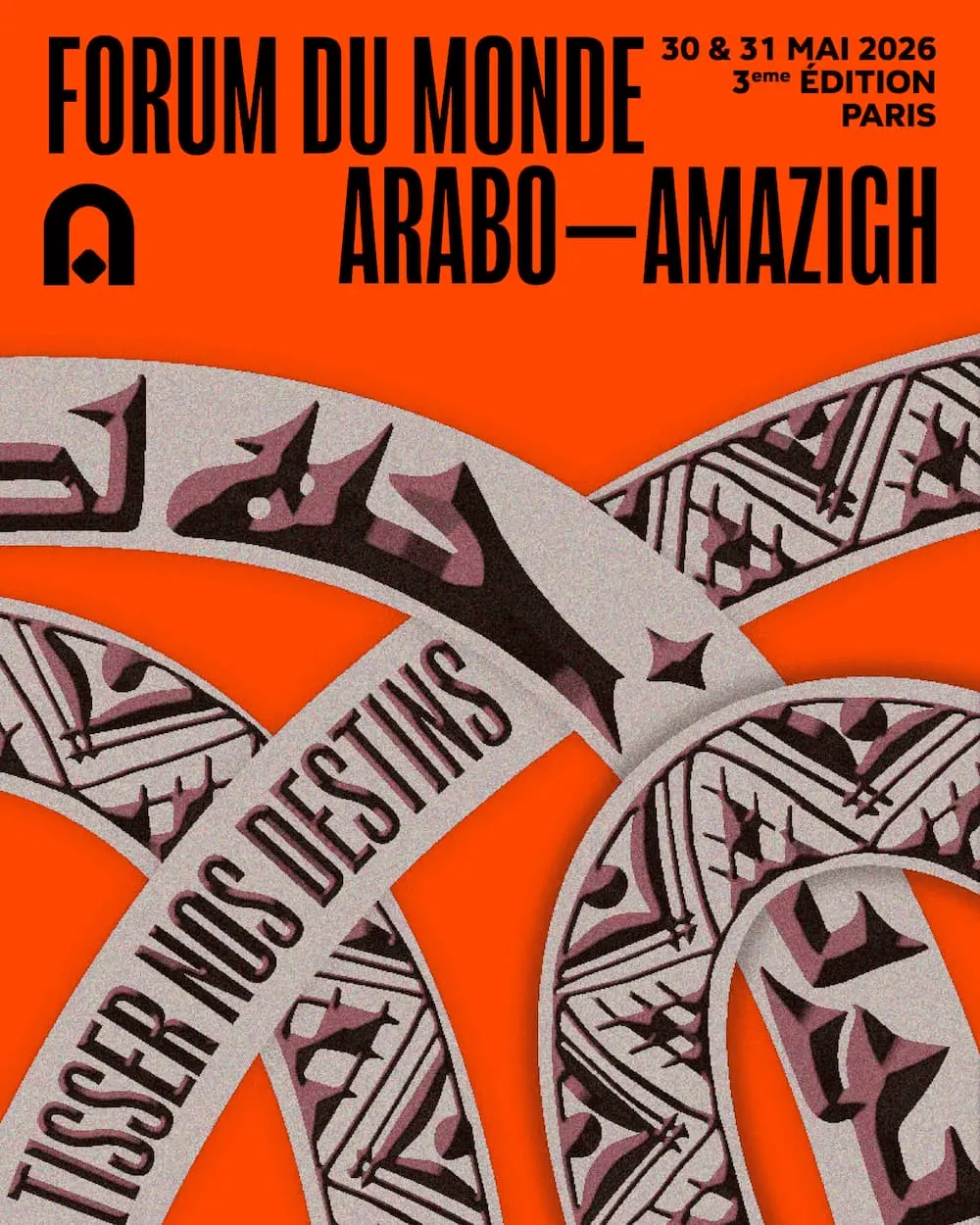 Forum Monde Arabe